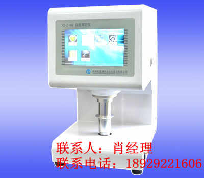壽光市儀器檢定 精準(zhǔn)計(jì)量溫度數(shù)據(jù)采集儀與儀器儀表的實(shí)踐與意義